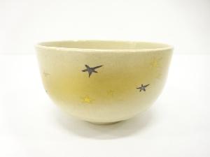 京焼　森里陶楽造　金彩色絵　星空　茶碗